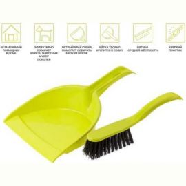 Набор для уборки PERFECTO LINEA Solid салатовый 43-526101 