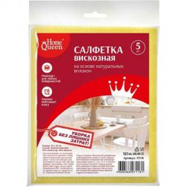 Вискозная салфетка HomeQueen 30х38 см, 5 шт 57118 
