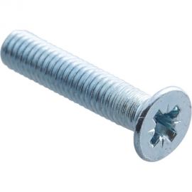 Винт с потайной головкой Стройбат DIN 965 М4x25 белый цинк 150 шт 106231 
