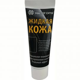 Жидкая кожа Мастер Сити, туба 30мл, Черный, 001 3102001 