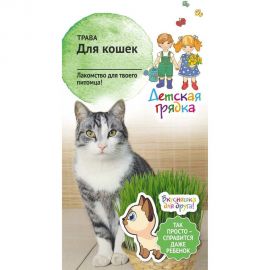 Семена Детская грядка Трава для кошек 10 г 121296 