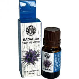 Эфирное масло Бацькина Баня Лаванда 16006 