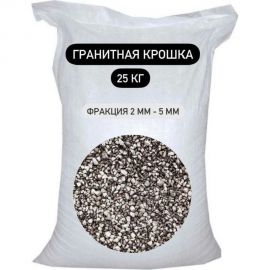 Гранитная крошка СТД ПетроСтрой фракция 2-5 мм, 25 кг STD_MSK_00023 