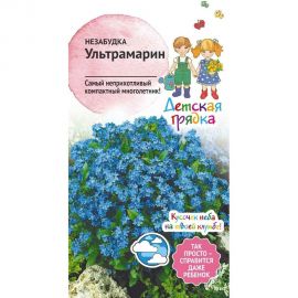 Семена Детская грядка Незабудка Ультрамарин 0.1 г 122825 