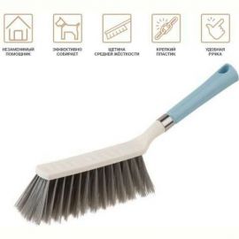 Щетка-сметка для уборки PERFECTO LINEA Klinko 5-рядная, голубая лагуна 43-300161 