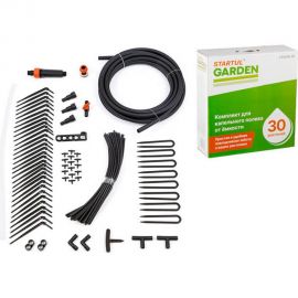 Система капельного полива STARTUL Garden ST6018-30 