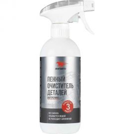 Пенный очиститель деталей двигателя ВМПАВТО 500 мл, флакон с триггером 9406 