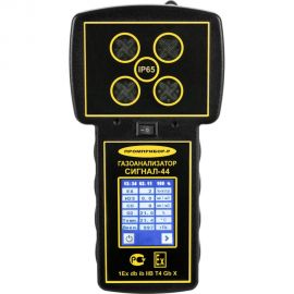 Газоанализатор взрывоопасных и токсичных газов ООО Промприбор-Р сигнал-44, ch4/co/o2/h2s 4631161248572 