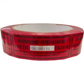 Пломбировочная клейкая лента ТПК Технологии Контроля 27 мм x 76 м, перфорация: 7 см, 1000 отрезков 24189 