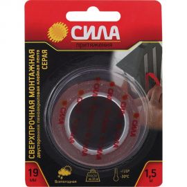 Сверхпрочная монтажная двусторонняя пеноакриловая Сила 19 мм х 1.5 м Б0046372 