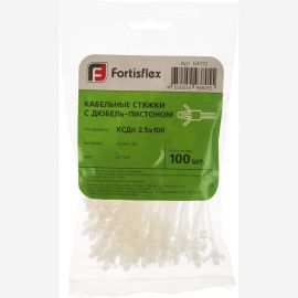 Кабельные стяжки с дюбель-пистоном FORTISFLEX КСДп 2,5х100 100шт 64772 