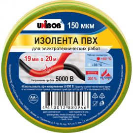 Изолента ПВХ UNIBOB 19 мм х 20 м, желто-зеленая 211759 