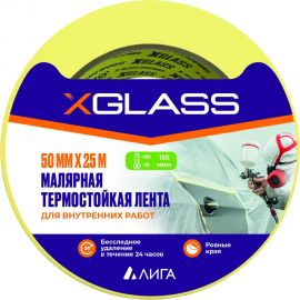 Термостойкая малярная клейкая лента X-Glass 80С, 50 мм х 25 м, крепированная УТ0008122 