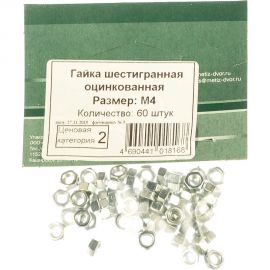 Шестигранная гайка Метизный двор M4 DIN 934 60 шт. 4690441018168 