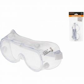 Защитные закрытые очки STARTUL ЗН-6, прозрачная линза ST7212-05 