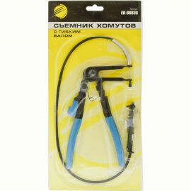 Съемник хомутов с гибким валом ЭВРИКА ER-86836 