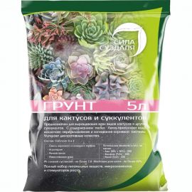 Грунт Сила Суздаля Кактусы и суккуленты 5 л 4680004060468 