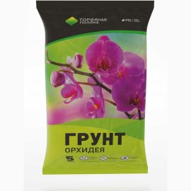 Почвенный грунт Торфяная поляна Орхидея 5 л 00-00000653 