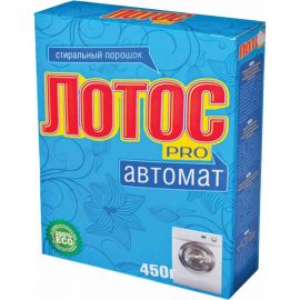 Стиральный порошок-автомат ЛОТОС PRO 450 г 604634 