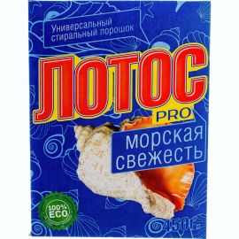 Стиральный порошок для ручной стирки ЛОТОС PRO 450 г Морская свежесть 604633 