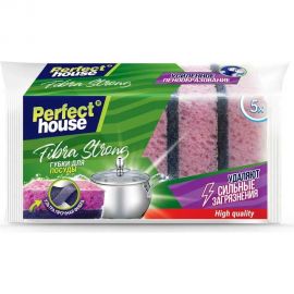 Губки для посуды Perfect House Fibra strong 5 шт 34018 