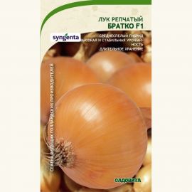 Семена САДОВИТА Лук Братко репчатый F1 100 семечек 00140116 