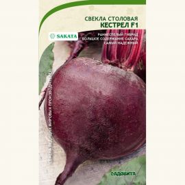 Семена САДОВИТА Свекла Кестрел F1 50 семечек 00156305 