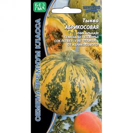 Семена Уральский дачник Тыква Абрикосовая 5 шт. 45100 