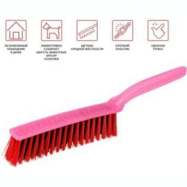 Щетка-сметка для уборки PERFECTO LINEA Solid 5-рядная 43-300100 