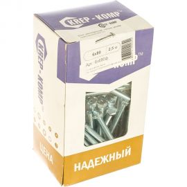 Болт КРЕП-КОМП полная резьба цинк DIN933 6х80 2,5кг (примерно 154 шт.) 680ф 