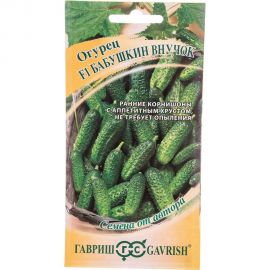 Семена Гавриш Огурец Бабушкин внучок F1 10 шт. 1910214000 