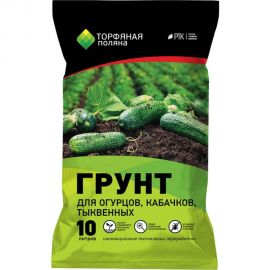 Почвенный грунт Торфяная поляна для Огурцов кабачков тыквенных 10 л 00-00000670 