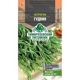 Семена Тимирязевский питомник эстрагон Гудвин 0.5 г 4630035662391 