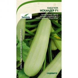 Семена САДОВИТА Кабачок Искандер F1 5 семечек 00140096 