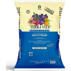 Грунт Terra Vita Живая Земля цветочный 5 л 4601104981439 