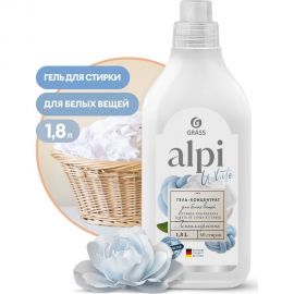Гель для стирки Grass ALPI white gel для белых вещей, флакон 1.8 л 125733 
