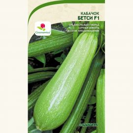 Семена САДОВИТА Кабачок Бетси F1 5 семечек 00192728 