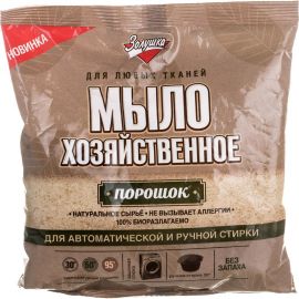 Хозяйственное мыло ЗОЛУШКА С16-1 603660 