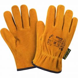 Спилковые перчатки 2Hands Siberia 0330, р. 10.5 0330-10,5 Siberia 