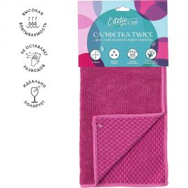 Салфетка из микрофибры Estetic двухсторонняя 75095 
