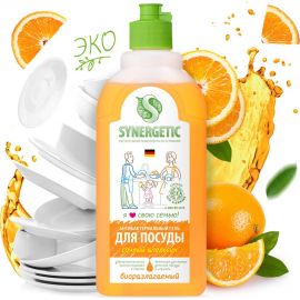 Средство для мытья посуды SYNERGETIC СОЧНЫЙ АПЕЛЬСИН флакон-дозатор, 500 мл 4623722258311 103056 