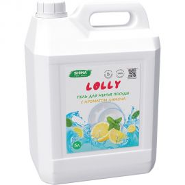 Средство для мытья посуды SHIMA FOR HOME "LOLLY" с ароматом ЛИМОН 5 л. 4603740921824 