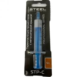 Термопаста для процессоров с теплораспределительной крышкой Frost CPU STP-C 5 г STEEL STP-C_5 