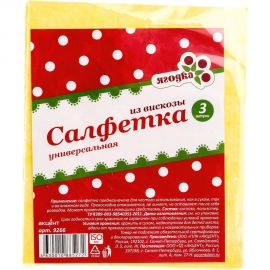 Сухая салфетка из вискозы Ягодка универсальная, 3 шт. 9266 