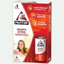 Липкая лента от мух РАПТОР 4 шт. 12647 G1014 