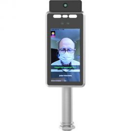 Тепловизионный комплекс ООО Техно-Ас ТЕРМОВЕД 521МЕ КОНТРОЛЬ 00-00017291 