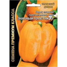 Семена Уральский дачник перец сладкий Знатный толстяк F1 4627104603690 