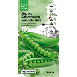 Семена ОКТЯБРИНА ГАНИЧКИНА Горох Авола 10 г 119093 