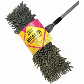 Универсальная швабра Домашний Сундук с телескопической рукояткой ДС-279 