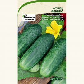 Семена САДОВИТА Огурец Феникс 10 семечек 00140090 